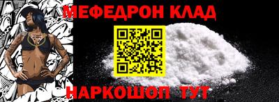 кокаин колумбия Ирбит