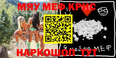 кокаин колумбия Ирбит