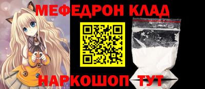 ALPHA PVP Изобильный