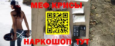кокаин колумбия Ирбит
