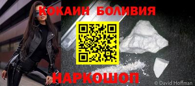 гидропоника Ипатово