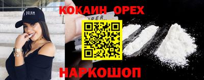 ALPHA PVP Изобильный