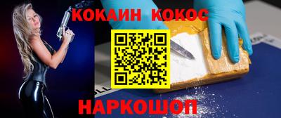 гидропоника Ипатово