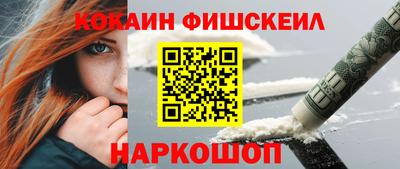 гидропоника Ипатово