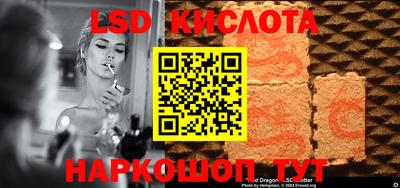 кокаин колумбия Ирбит