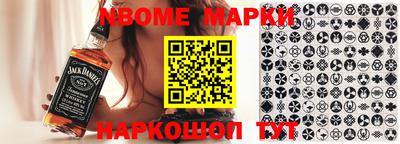 ALPHA PVP Изобильный