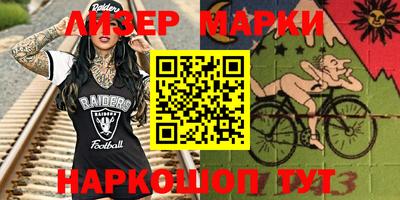 кокаин колумбия Ирбит