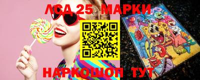гидропоника Ипатово