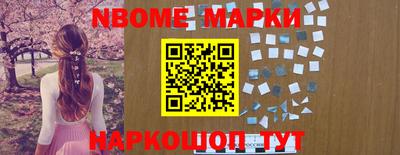 гидропоника Ипатово