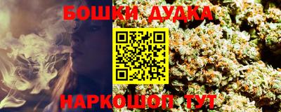 кокаин колумбия Ирбит