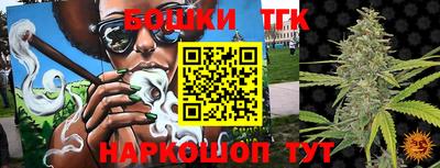 кокаин колумбия Ирбит
