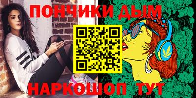 гидропоника Ипатово