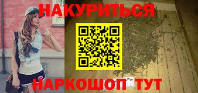 ALPHA PVP Изобильный