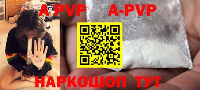 гидропоника Ипатово