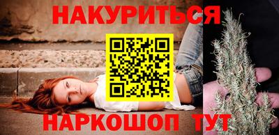 кокаин колумбия Ирбит