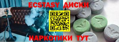 кокаин колумбия Ирбит