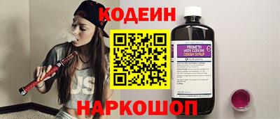ALPHA PVP Изобильный