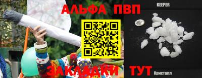 гидропоника Ипатово