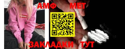 кокаин колумбия Ирбит