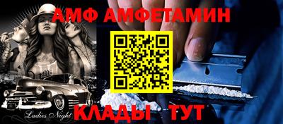кокаин колумбия Ирбит