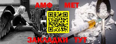 кокаин колумбия Ирбит