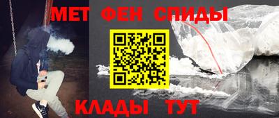 ALPHA PVP Изобильный
