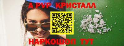 кокаин колумбия Ирбит