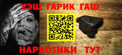 ALPHA PVP Изобильный