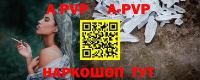 гидропоника Ипатово