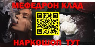 ALPHA PVP Изобильный