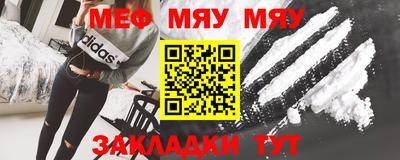 ALPHA PVP Изобильный