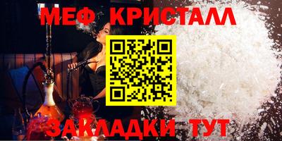 кокаин колумбия Ирбит