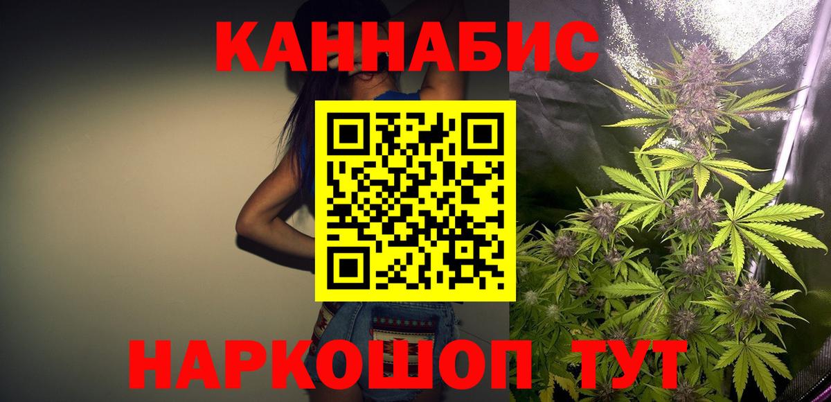 Канабис VHQ Клин